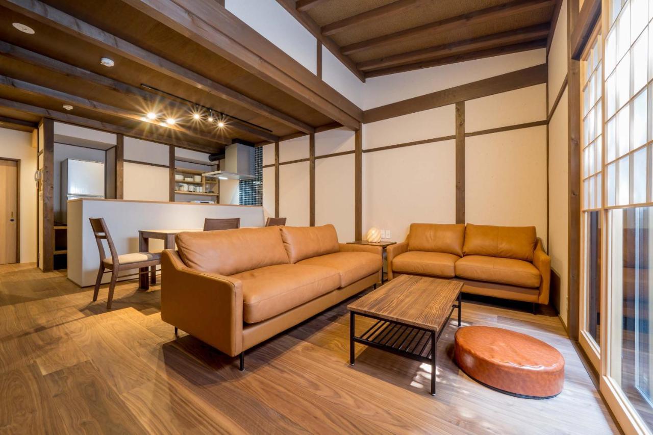 Resi Silktree Hébergement de vacances Kyoto