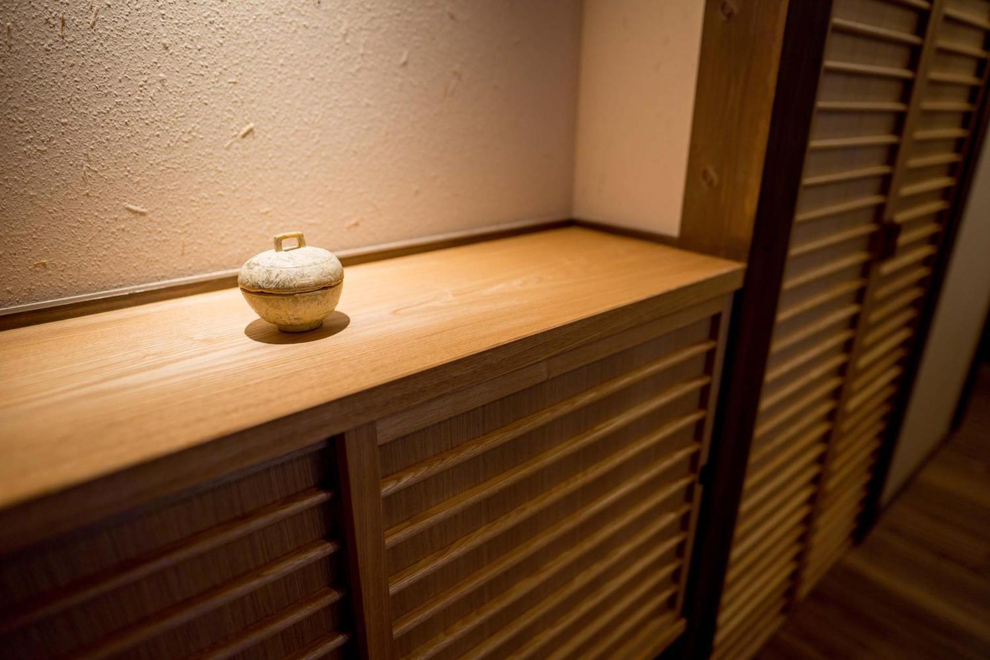 Hébergement de vacances Resi Silktree Kyoto